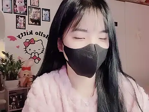 Snapshot of keelinnn19 chatting on 11/18/25, 08:46 keelinnn19 online show from 11/18/25, 08:46