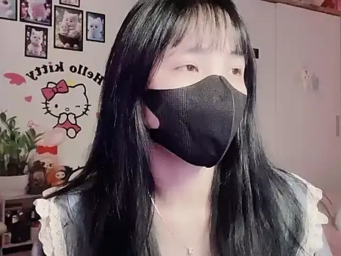 Snapshot of keelinnn19 chatting on 11/22/25, 06:29 keelinnn19 online show from 11/22/25, 06:29