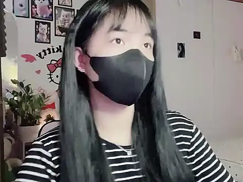 Snapshot of keelinnn19 chatting on 11/25/25, 06:52 keelinnn19 online show from 11/25/25, 06:52