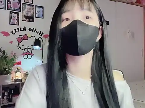 Snapshot of keelinnn19 chatting on 11/29/25, 07:17 keelinnn19 online show from 11/29/25, 07:17