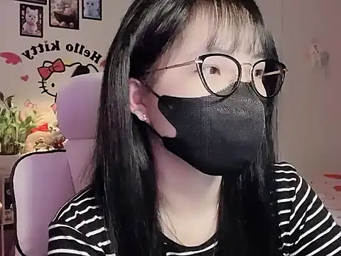 Snapshot of keelinnn19 chatting on 12/05/25, 07:10 keelinnn19 online show from 12/05/25, 07:10