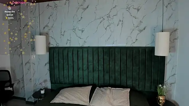 nicktorn online show from 01/12/26, 11:48