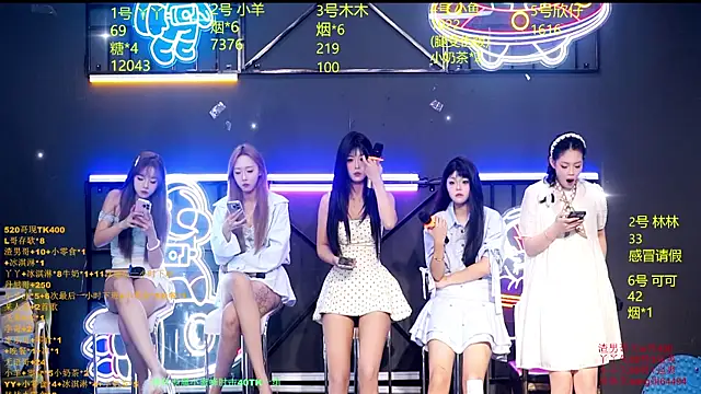 EYgirl222 online show from 09/09/25, 08:03