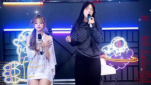 EYgirl222 online show from 10/04/25, 08:23