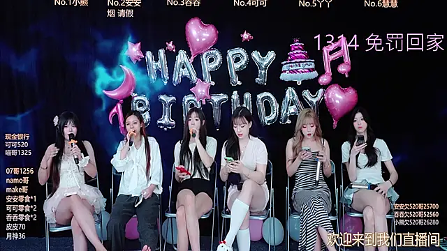 EYgirl222 online show from 10/22/25, 03:18