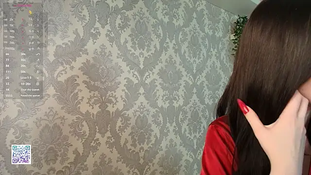 Snapshot of Fire_katie chatting on 04/19/26, 04:06 Fire katie online show from 04/19/26, 04:06