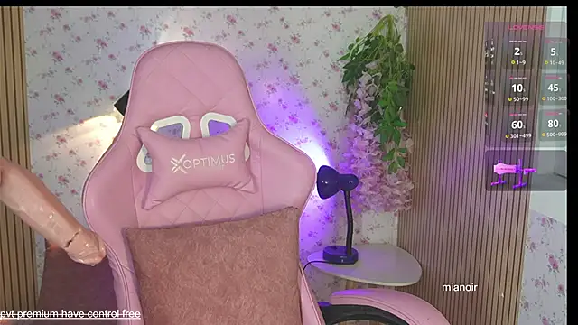 Snapshot of mia_noir chatting on 03/28/26, 04:34 mia noir online show from 03/28/26, 04:34