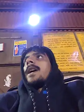 Sushant001 online show from 12/03/25, 12:07