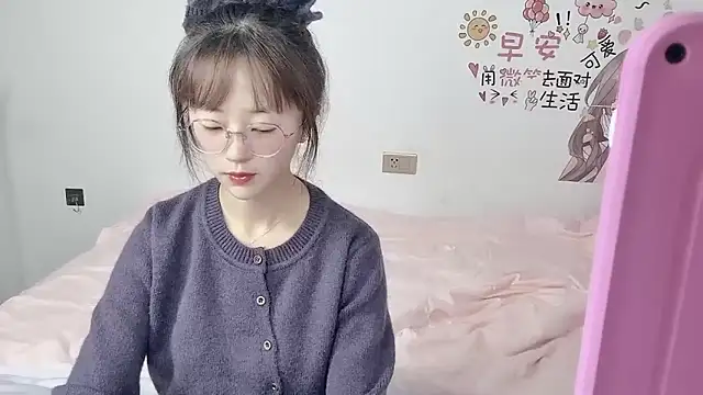 Snapshot of nini_a chatting on 09/27/25, 01:43 nini a online show from 09/27/25, 01:43