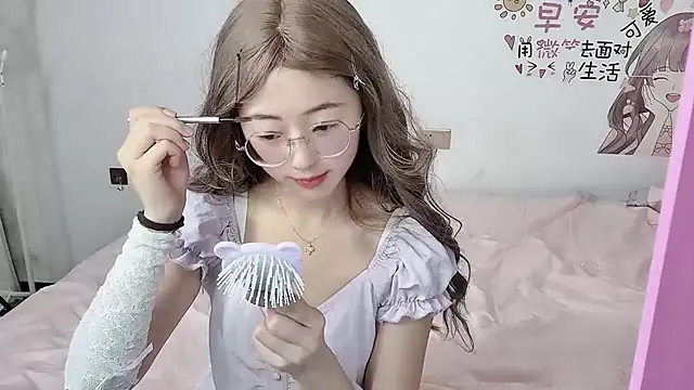 Snapshot of nini_a chatting on 09/28/25, 08:52 nini a online show from 09/28/25, 08:52