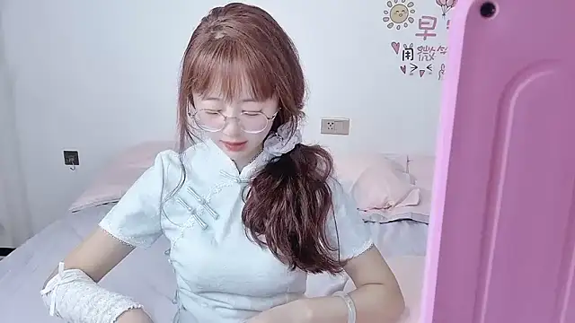 Snapshot of nini_a chatting on 10/12/25, 02:10 nini a online show from 10/12/25, 02:10