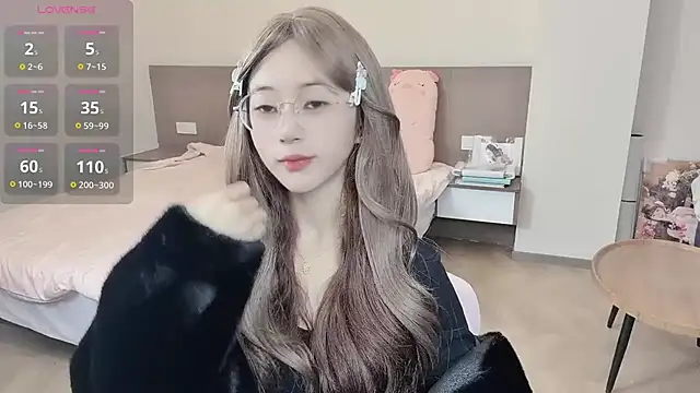 nini a online show from 11/08/25, 03:07