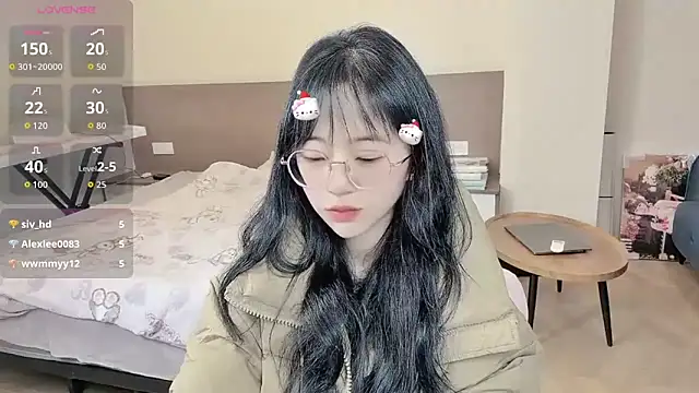 nini a online show from 12/16/25, 08:52