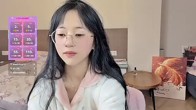 Snapshot of nini_a chatting on 01/11/26, 05:34 nini a online show from 01/11/26, 05:34