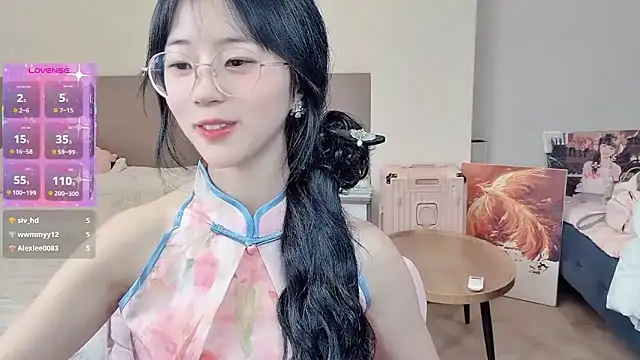 Snapshot of nini_a chatting on 02/03/26, 12:54 nini a online show from 02/03/26, 12:54