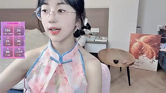 Snapshot of nini_a chatting on 02/27/26, 11:21 nini a online show from 02/27/26, 11:21