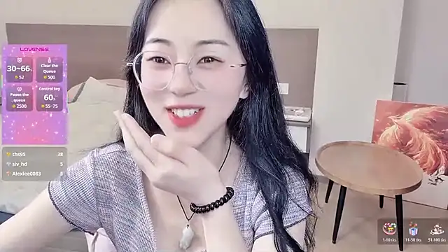 Snapshot of nini_a chatting on 03/13/26, 02:12 nini a online show from 03/13/26, 02:12
