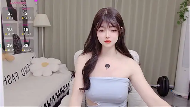 Snapshot of uikyy1 chatting on 03/23/26, 01:48 uikyy1 online show from 03/23/26, 01:48