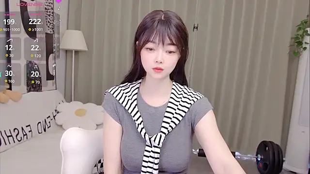 Snapshot of uikyy1 chatting on 04/13/26, 05:13 uikyy1 online show from 04/13/26, 05:13