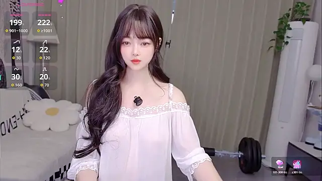 Snapshot of uikyy1 chatting on 04/18/26, 07:12 uikyy1 online show from 04/18/26, 07:12