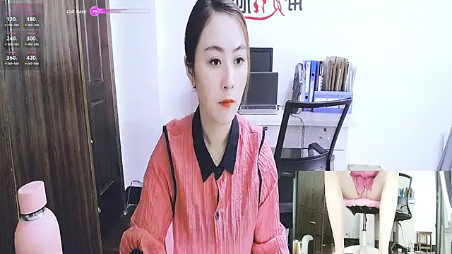 Snapshot of GUO168 chatting on 10/31/25, 01:06 GUO168 online show from 10/31/25, 01:06