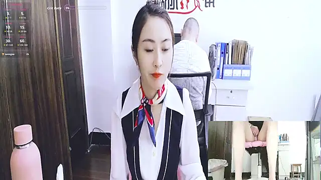 Snapshot of GUO168 chatting on 11/01/25, 02:24 GUO168 online show from 11/01/25, 02:24