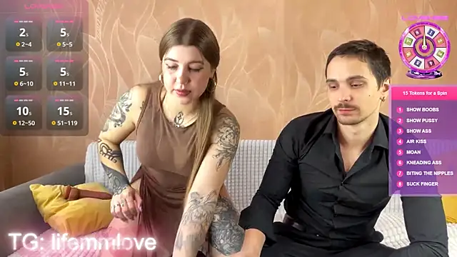 VelvetMiley online show from 11/29/25, 06:05