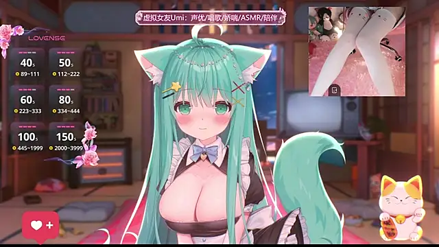 umi-youmi online show from 09/08/25, 05:45