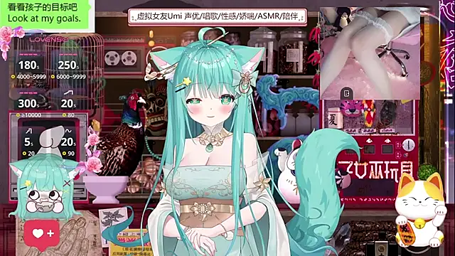 umi-youmi online show from 09/23/25, 06:33