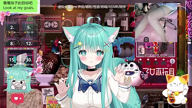 umi-youmi online show from 09/29/25, 06:57