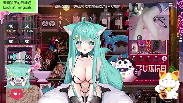 umi-youmi online show from 09/30/25, 06:57