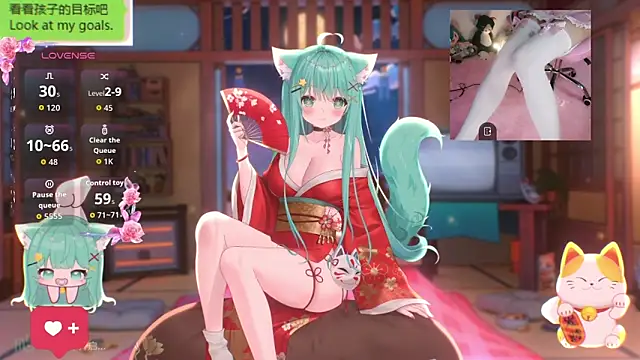 umi-youmi online show from 10/10/25, 07:02