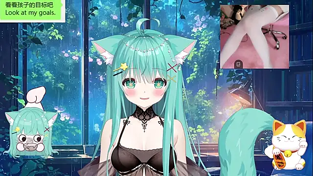 umi-youmi online show from 10/13/25, 06:52