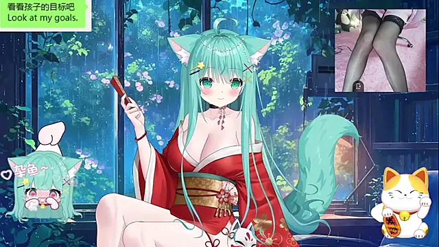 umi-youmi online show from 10/17/25, 07:27