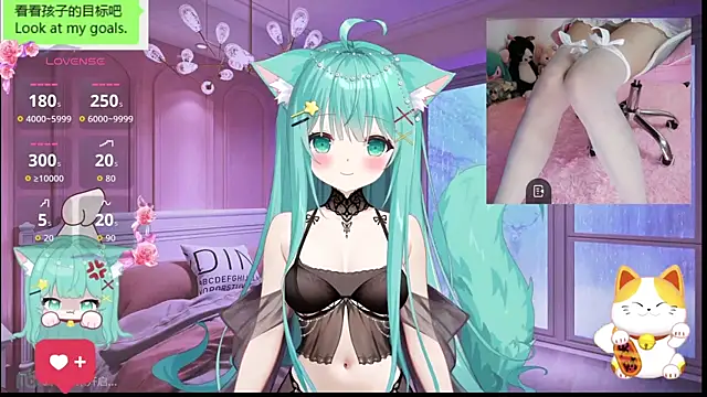 umi-youmi online show from 10/28/25, 07:16