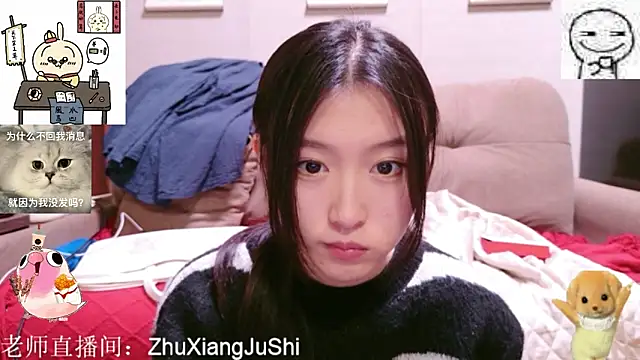 rainybb online show from 11/10/25, 11:42