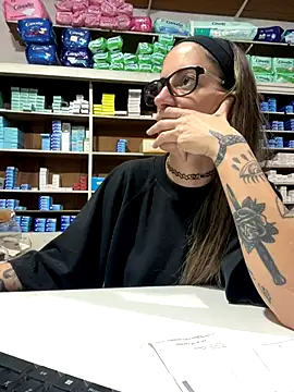 ferchule7 online show from 12/17/25, 04:24