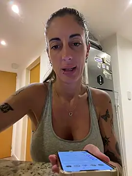 Snapshot of ferchule7 chatting on 04/15/26, 12:50 ferchule7 online show from 04/15/26, 12:50