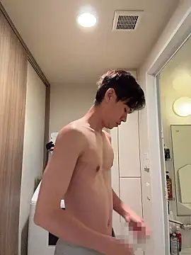 Snapshot of iiiviviii chatting on 11/28/25, 04:09 iiiviviii online show from 11/28/25, 04:09