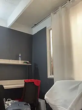 Alyha Cortes online show from 12/05/25, 01:09