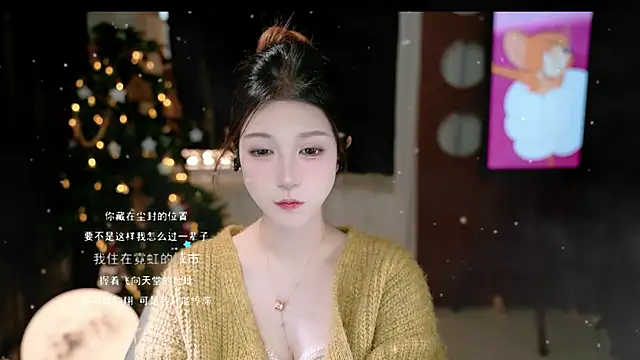 KKEHBYBA online show from 01/11/26, 06:18