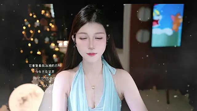 KKEHBYBA online show from 01/14/26, 06:30