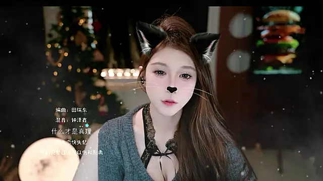 KKEHBYBA online show from 02/01/26, 06:34