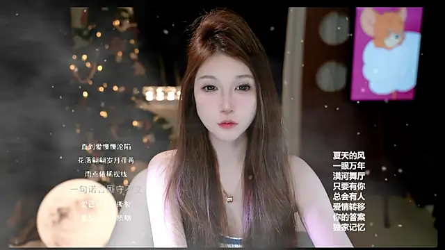 KKEHBYBA online show from 02/15/26, 02:25