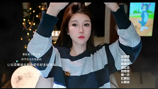 Snapshot of KKEHBYBA chatting on 03/06/26, 06:32 KKEHBYBA online show from 03/06/26, 06:32