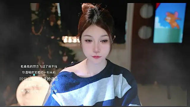 Snapshot of KKEHBYBA chatting on 03/17/26, 06:39 KKEHBYBA online show from 03/17/26, 06:39