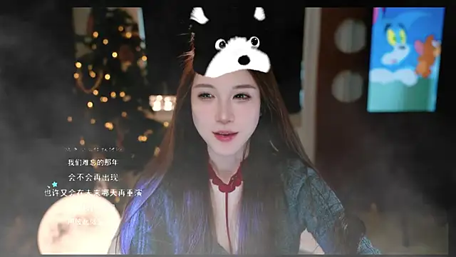 Snapshot of KKEHBYBA chatting on 03/21/26, 06:29 KKEHBYBA online show from 03/21/26, 06:29