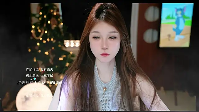 Snapshot of KKEHBYBA chatting on 03/23/26, 06:28 KKEHBYBA online show from 03/23/26, 06:28