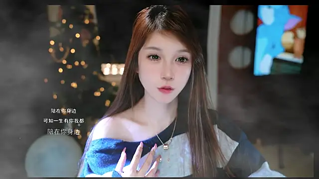 Snapshot of KKEHBYBA chatting on 03/28/26, 06:13 KKEHBYBA online show from 03/28/26, 06:13