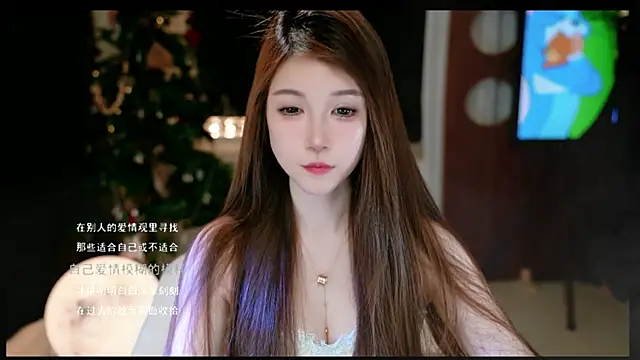 Snapshot of KKEHBYBA chatting on 04/02/26, 06:33 KKEHBYBA online show from 04/02/26, 06:33